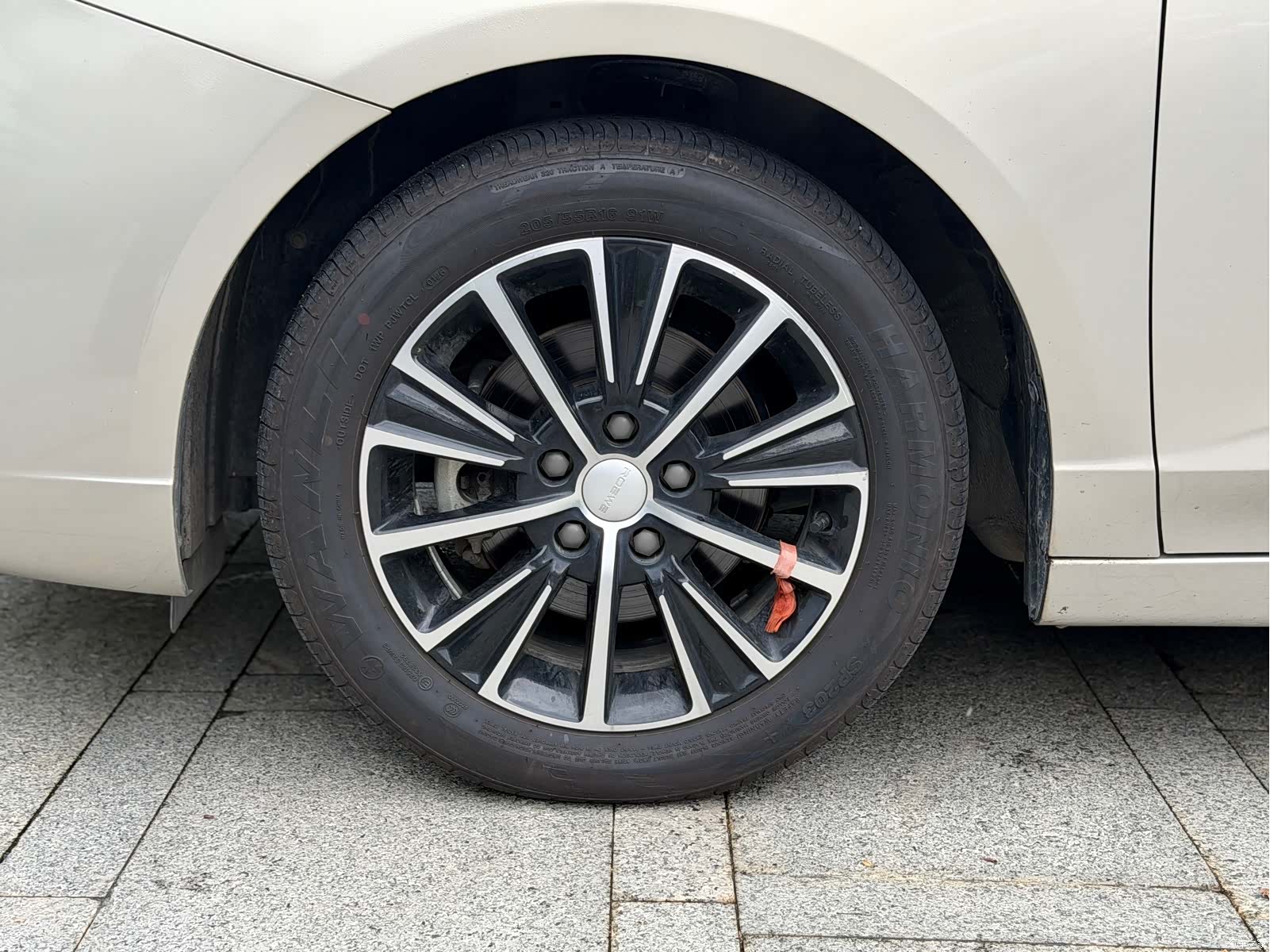 Roewe i5, 2022 12