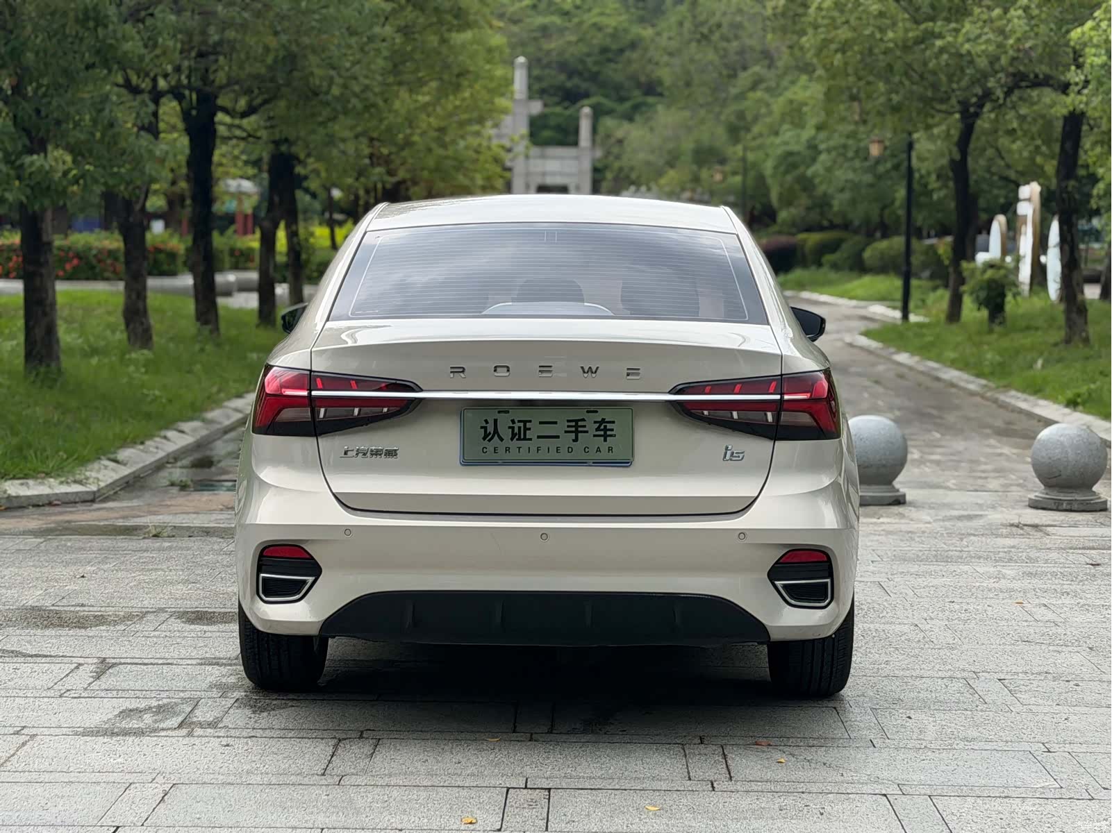 Roewe i5, 2022 15