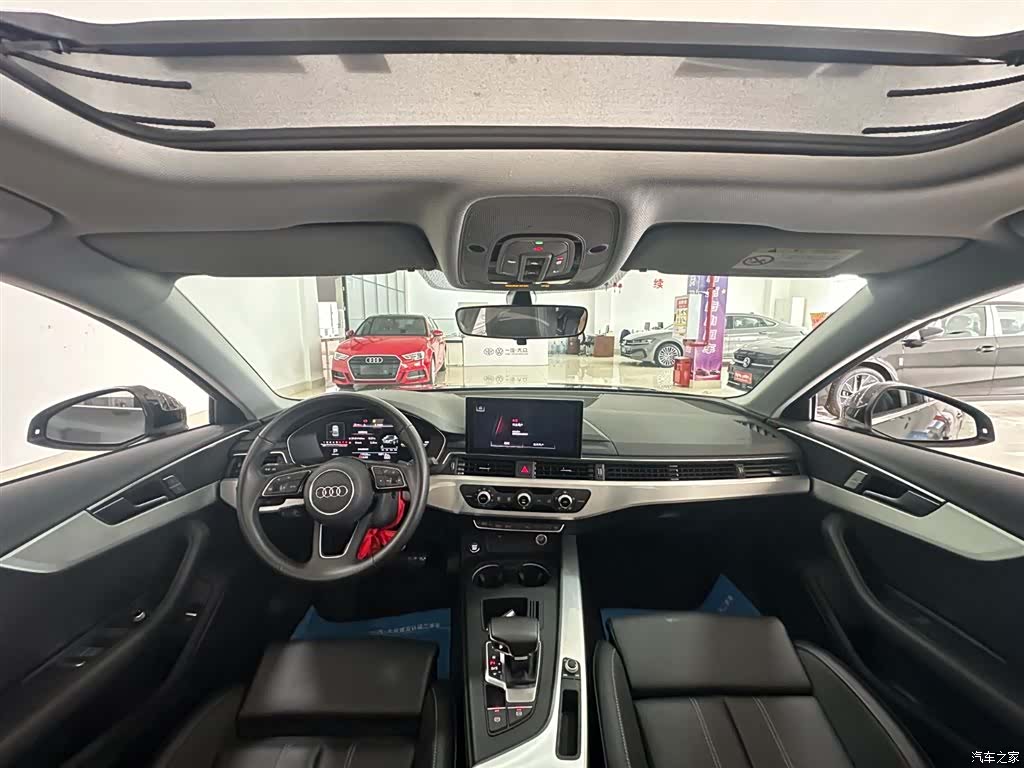 Audi A4L, 2024 7