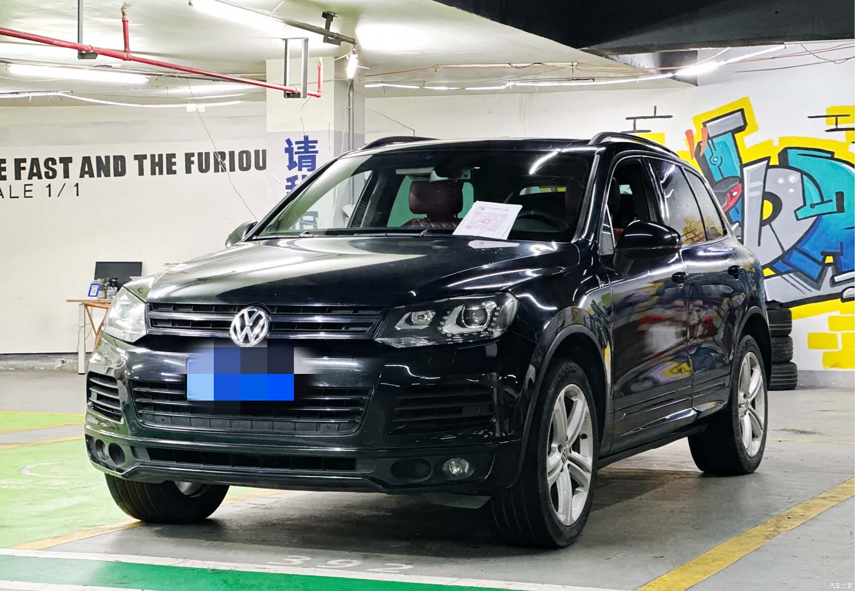 Volkswagen Touareg, 2014 1