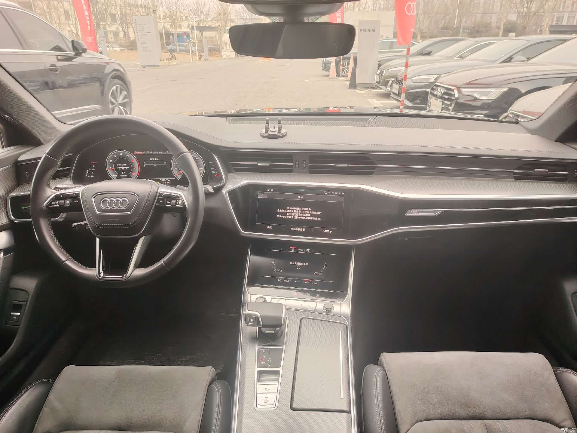 Audi A6L, 2024 6