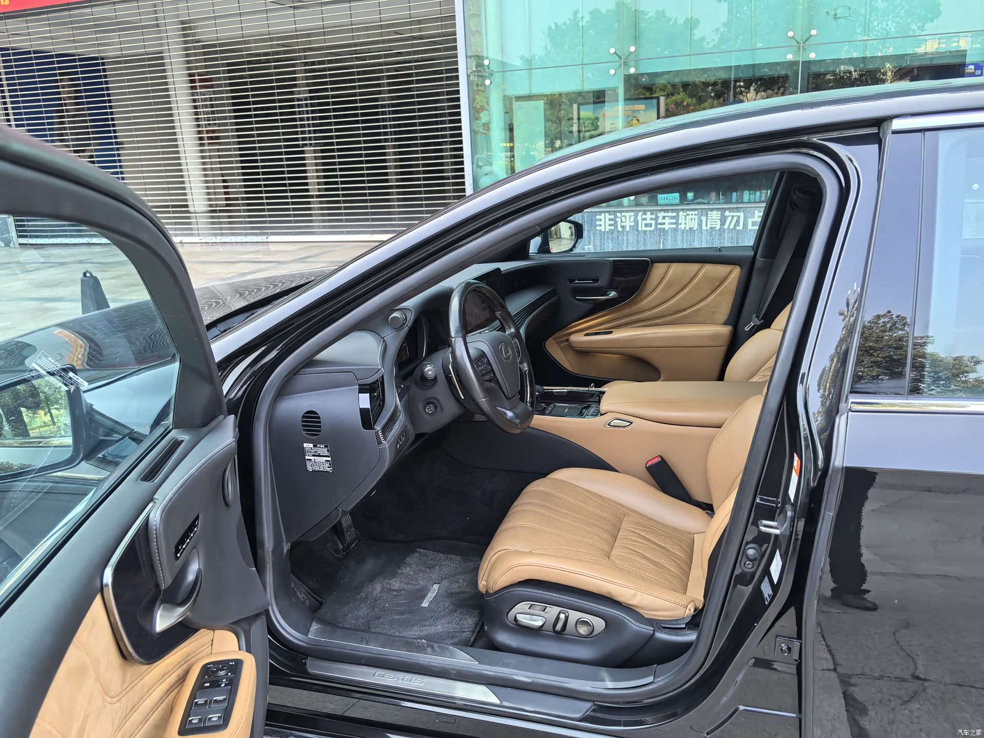 Lexus LS, 2021 все фото
