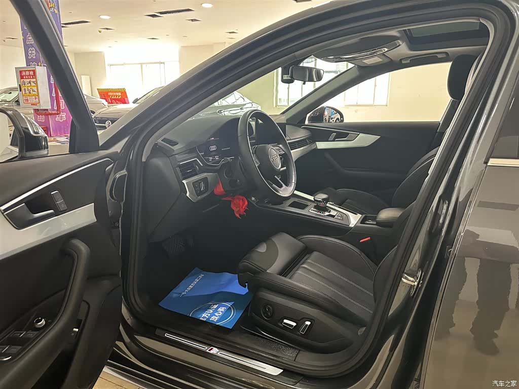 Audi A4L, 2024 30