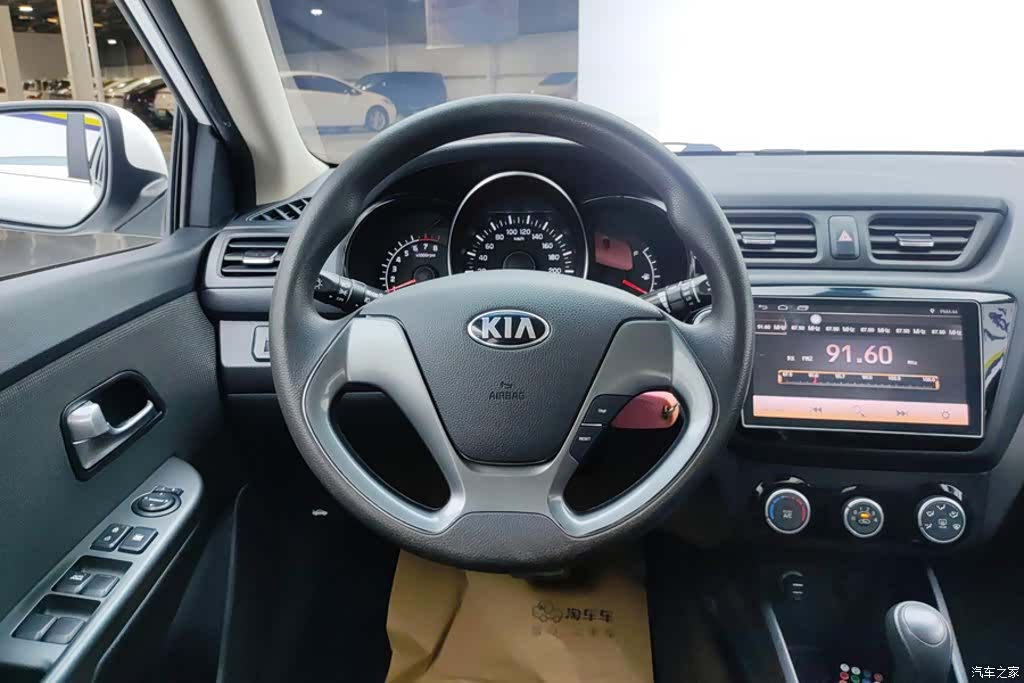 Kia K2, 2016 15