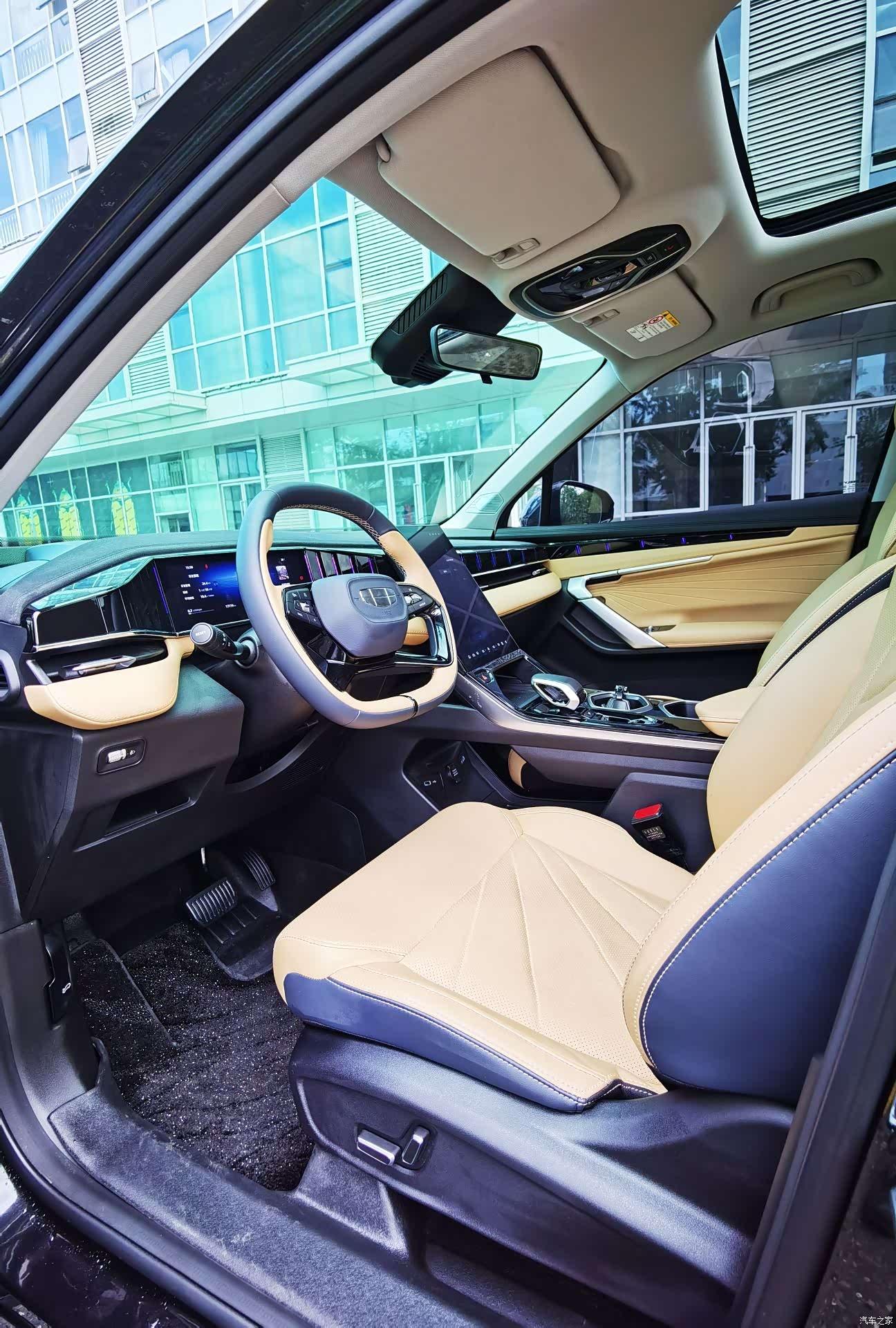 Geely Boyue, 2024 12