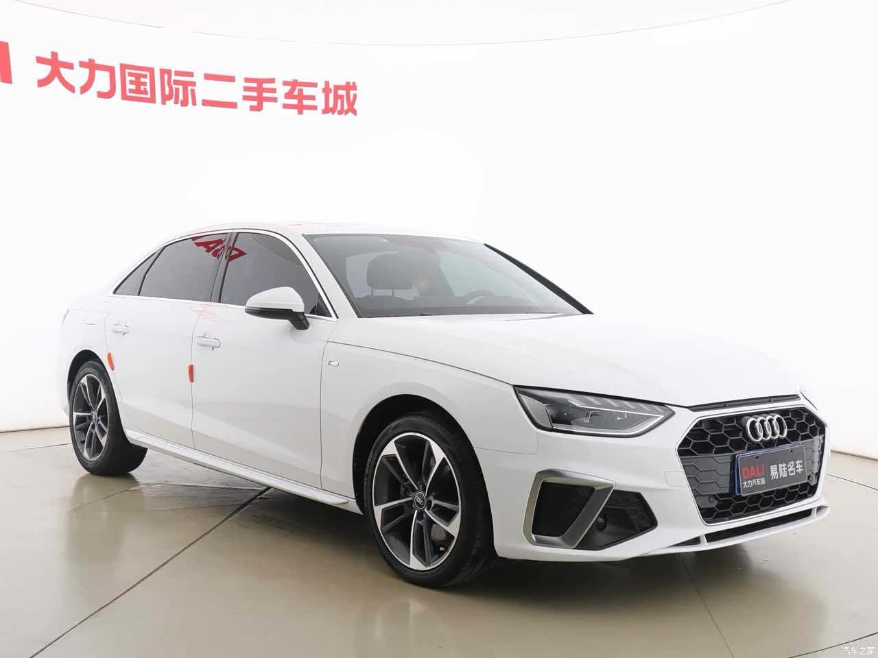 Audi A4L, 2023 3