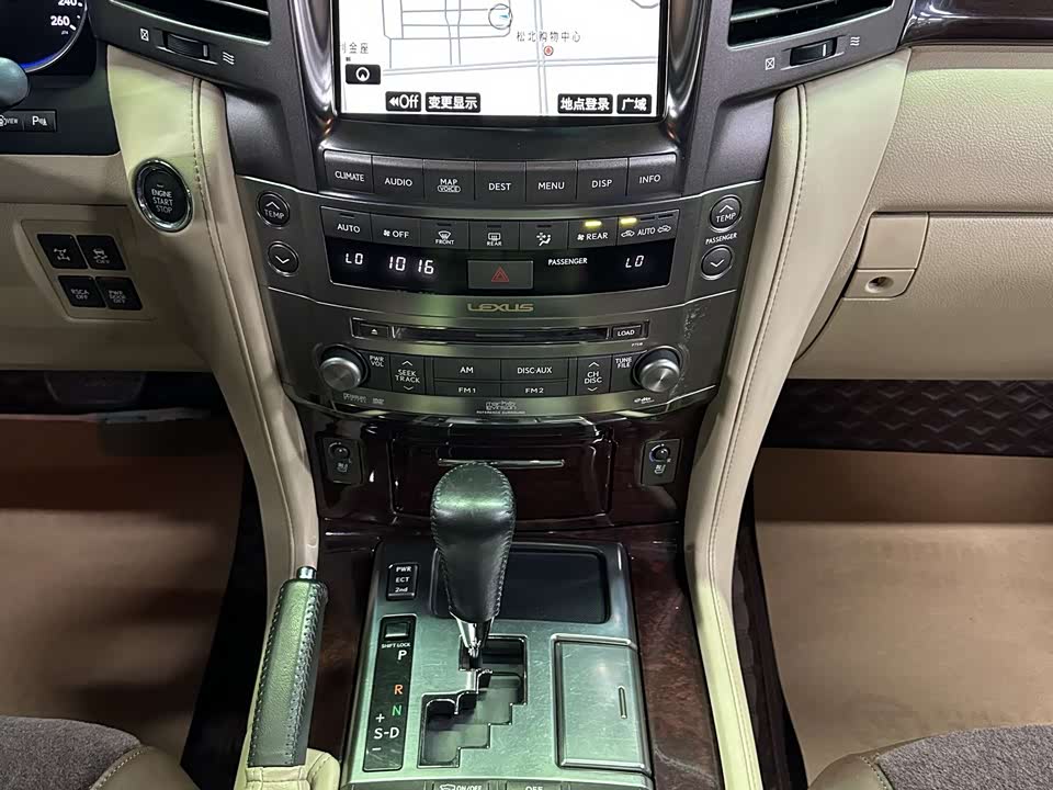 Lexus LX Lexus LX