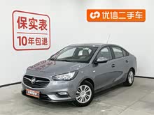 ��Խ 2018�� 15N CVT��Ӣ��