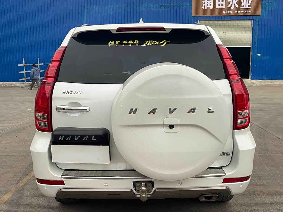 Haval H9