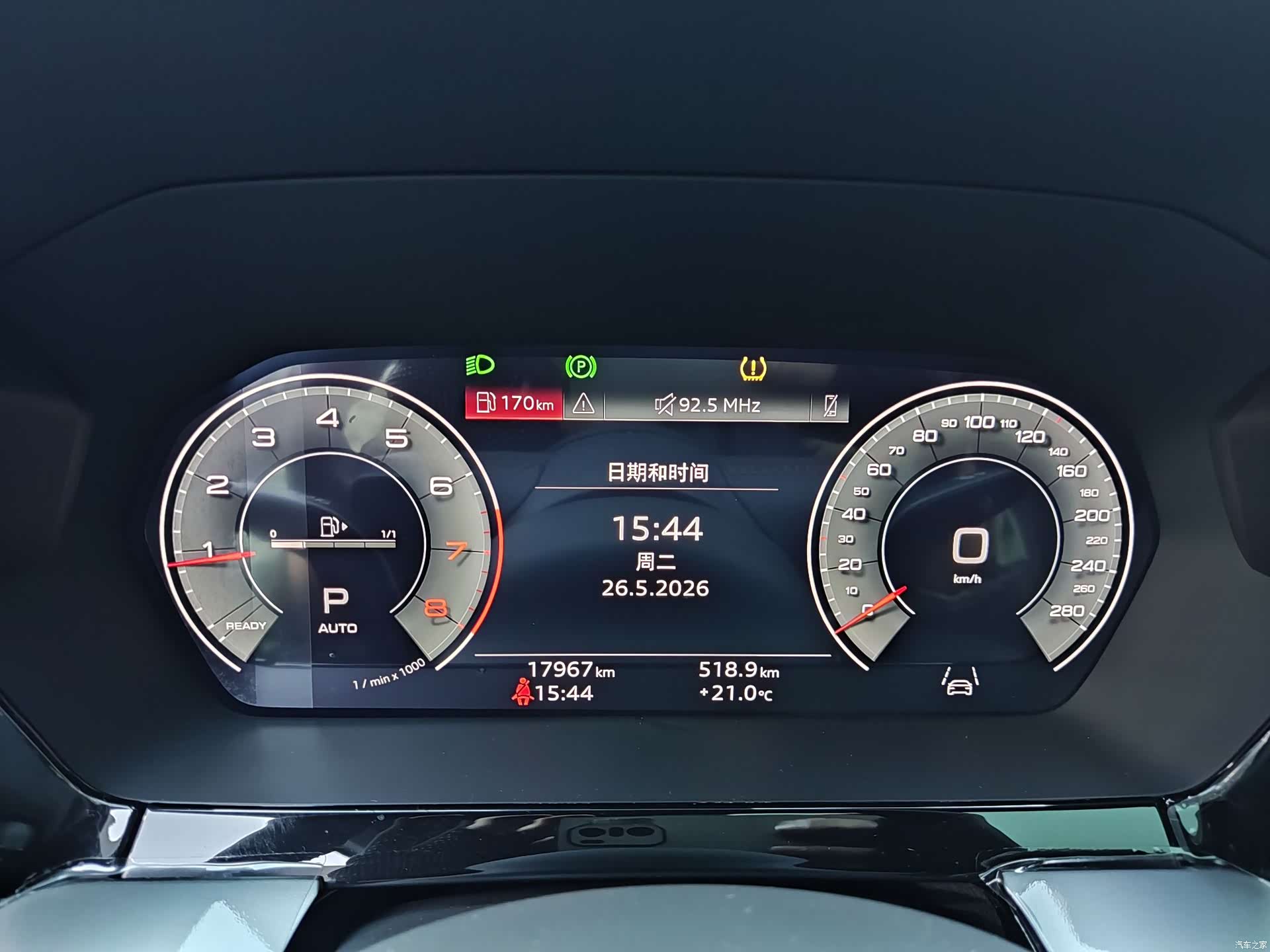 Audi A3, 2023 19