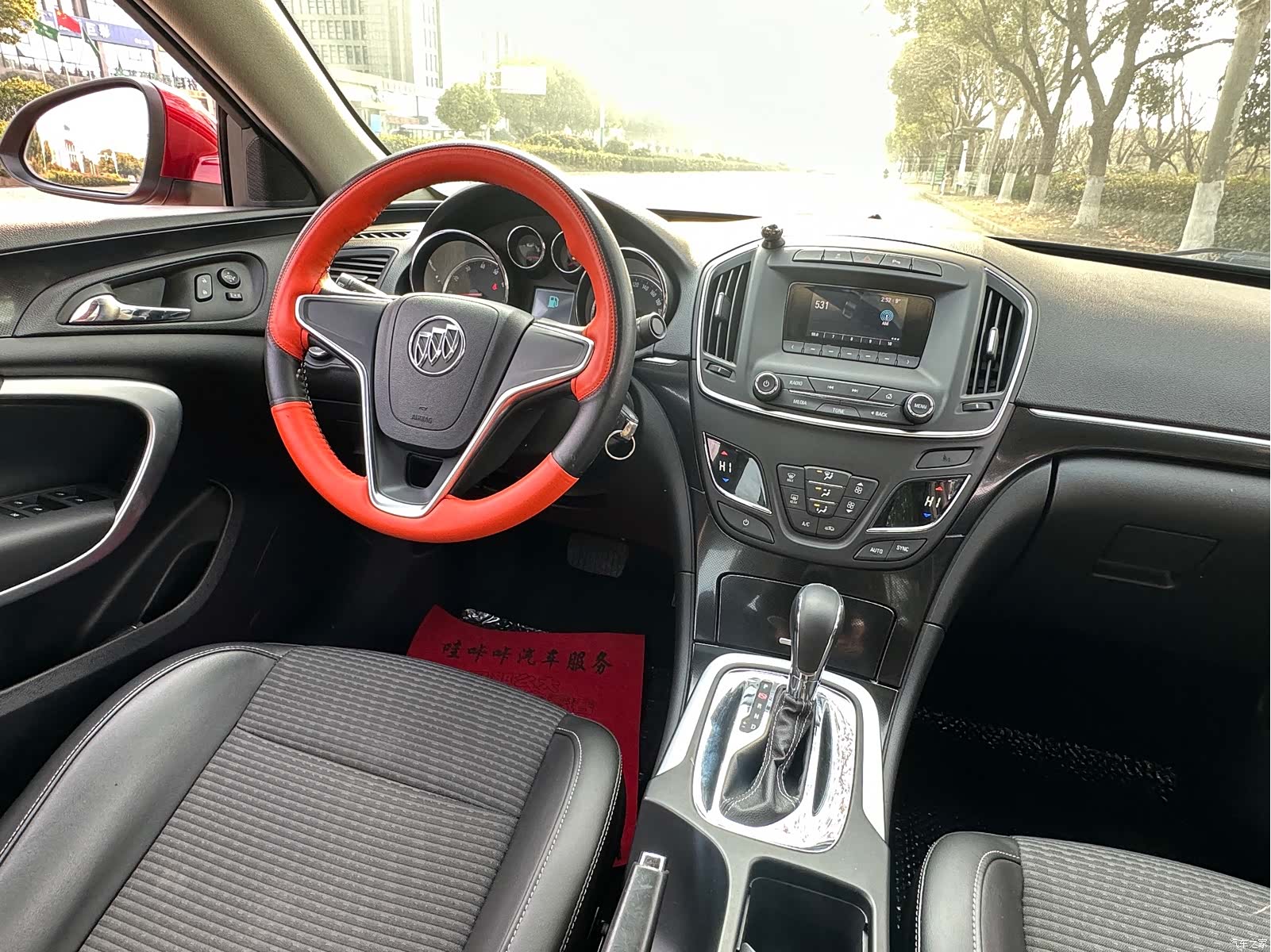 Buick Regal, 2016 14