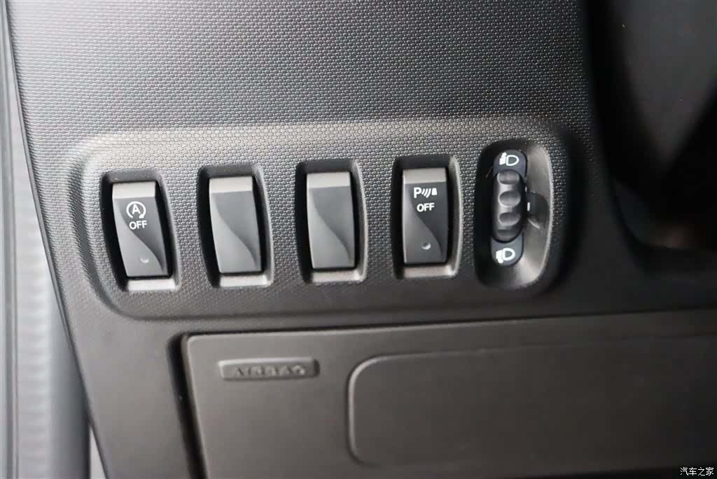 Smart Fortwo, 2017 12