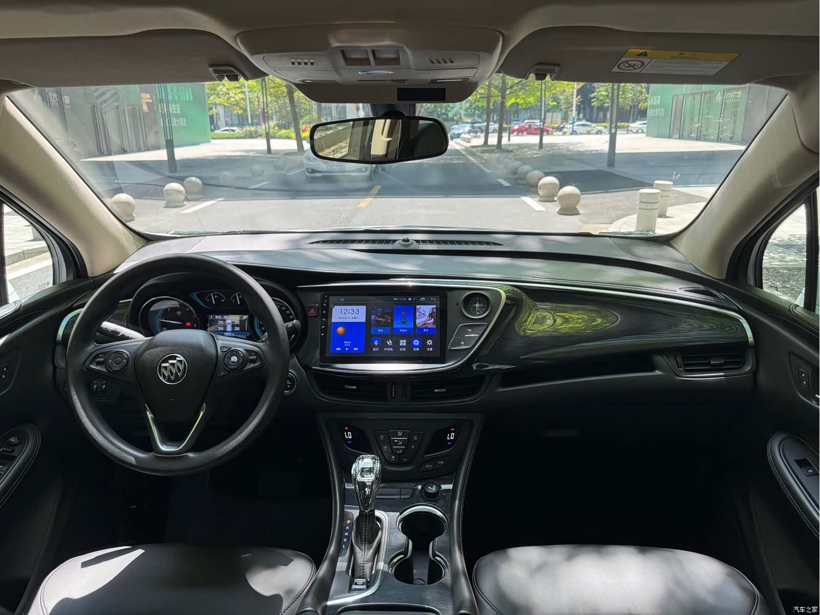 Buick Envision Plus, 2017 13