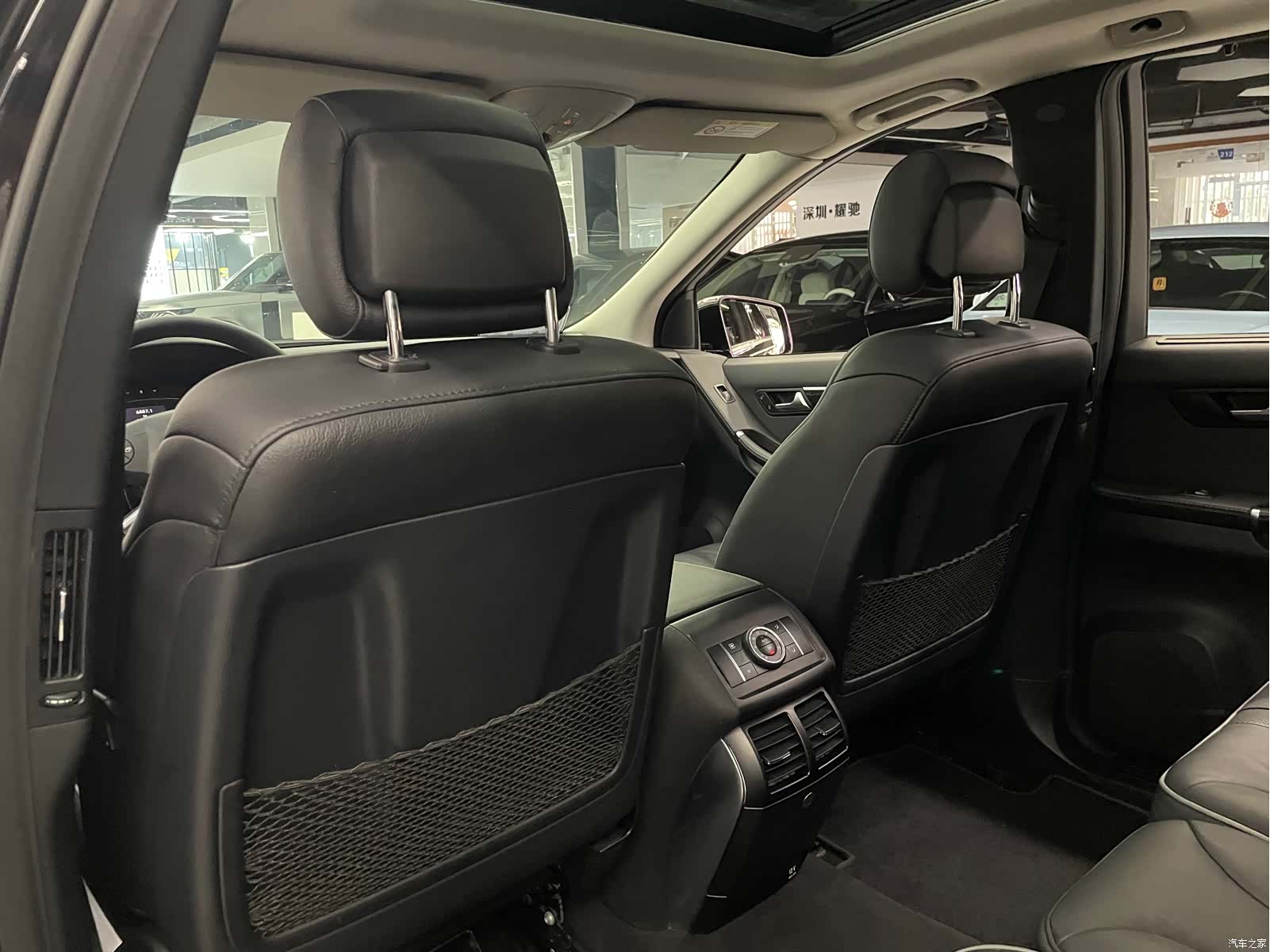 Mercedes-Benz R-Class, 2017 33
