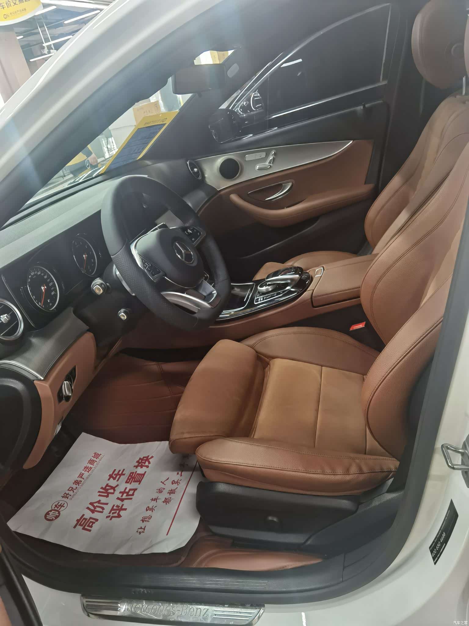 Mercedes-Benz E-Class, 2018 4