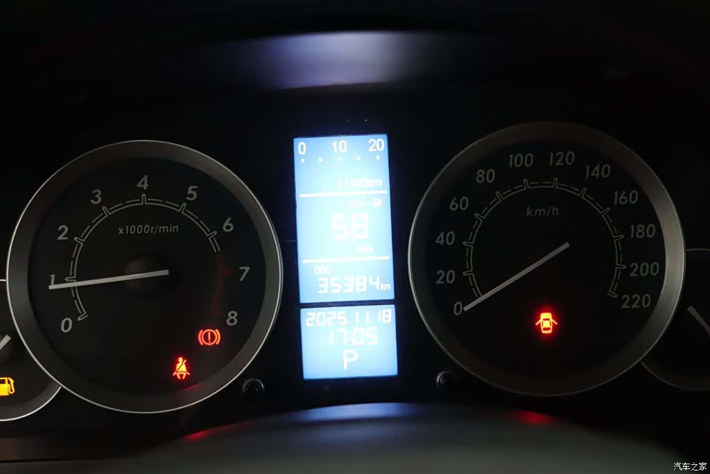 BAIC E Series, 2014 18