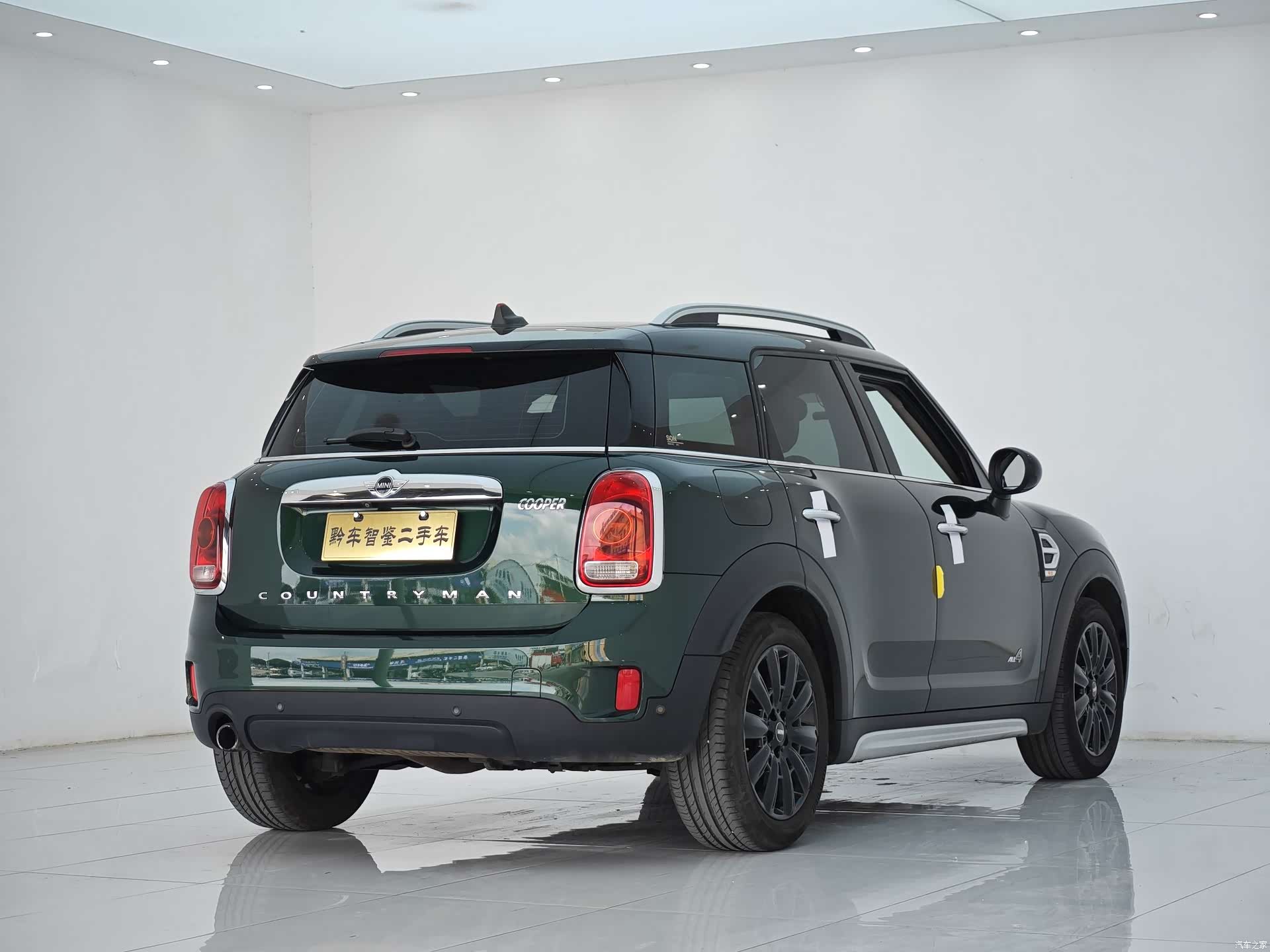 Mini Countryman, 2017 7
