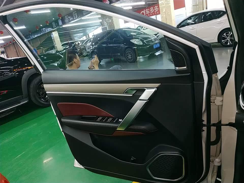 Geely Collray