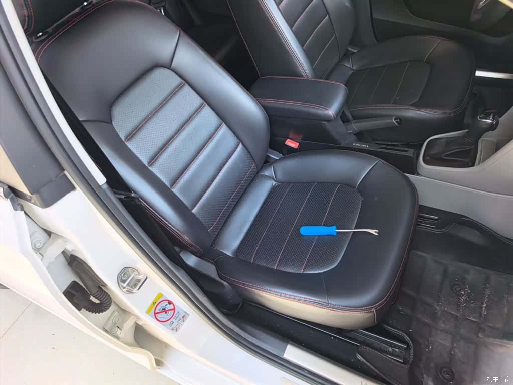 Skoda Rapid, 2015 25