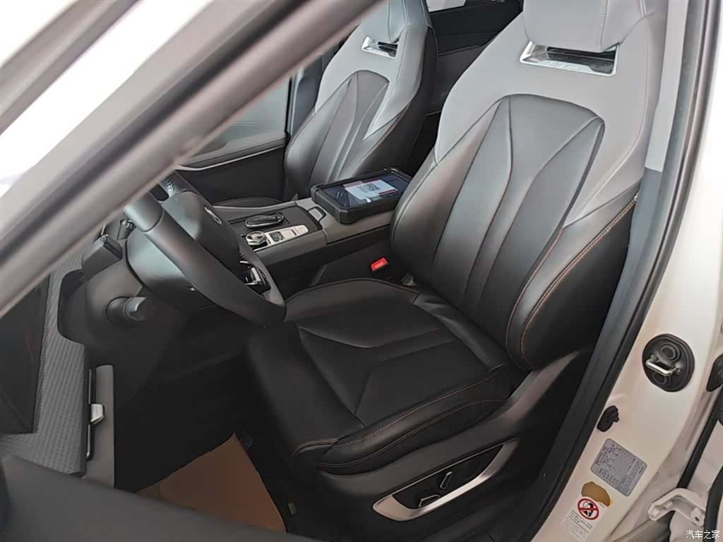Changan CS75, 2023 15