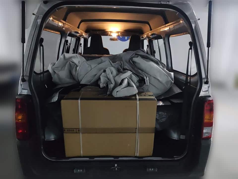 Wuling Light of Wuling