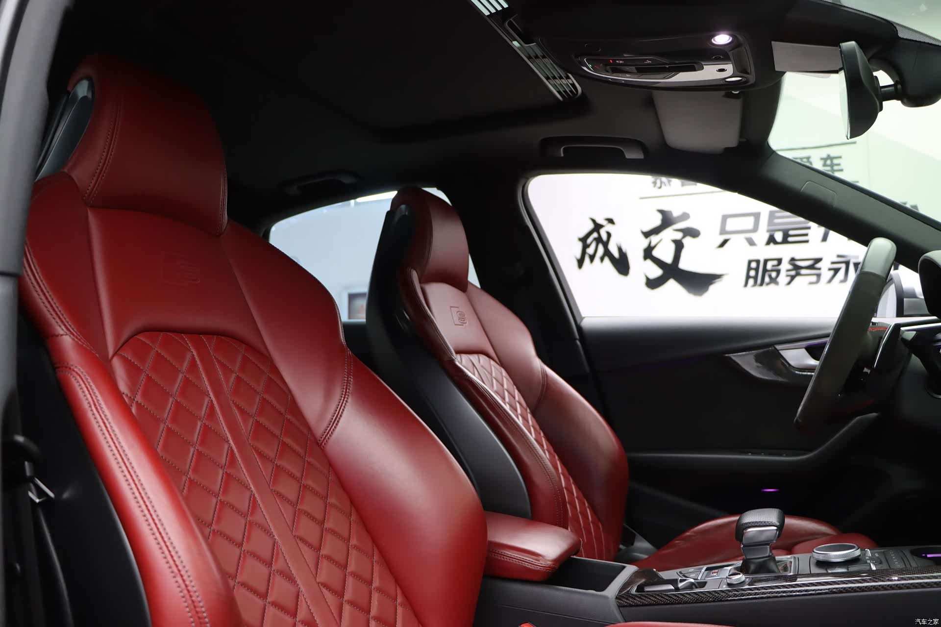Audi S4, 2019 23