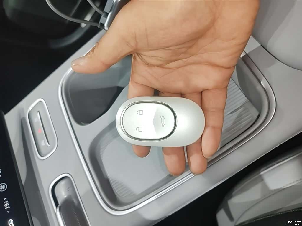 NIO EC6, 2023 9