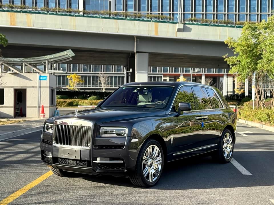 Rolls-Royce Cullinan