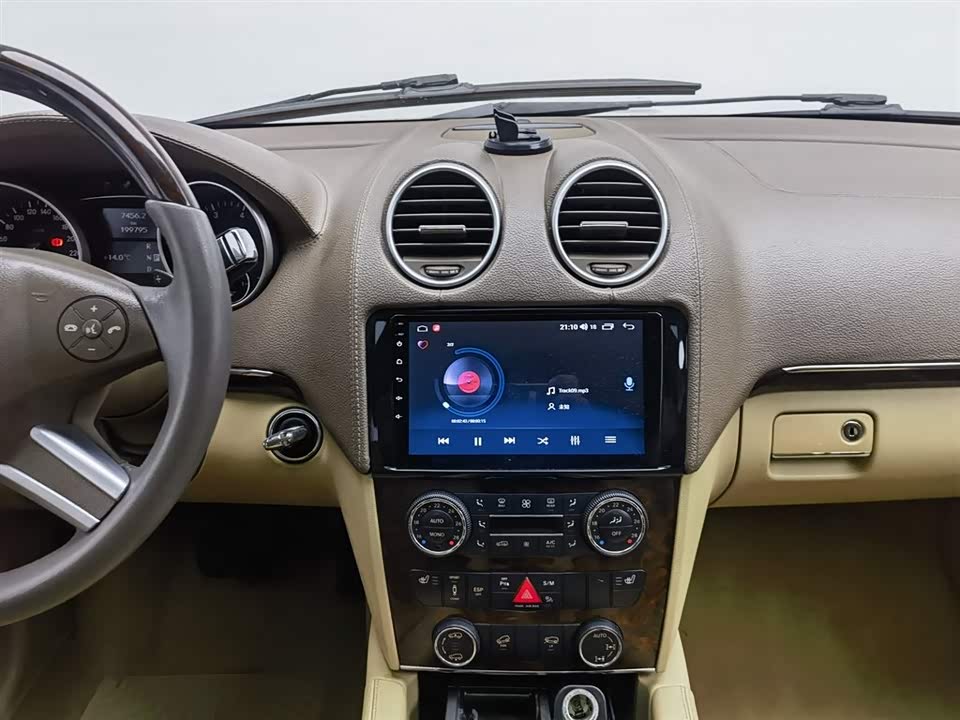 Mercedes-Benz GL grade