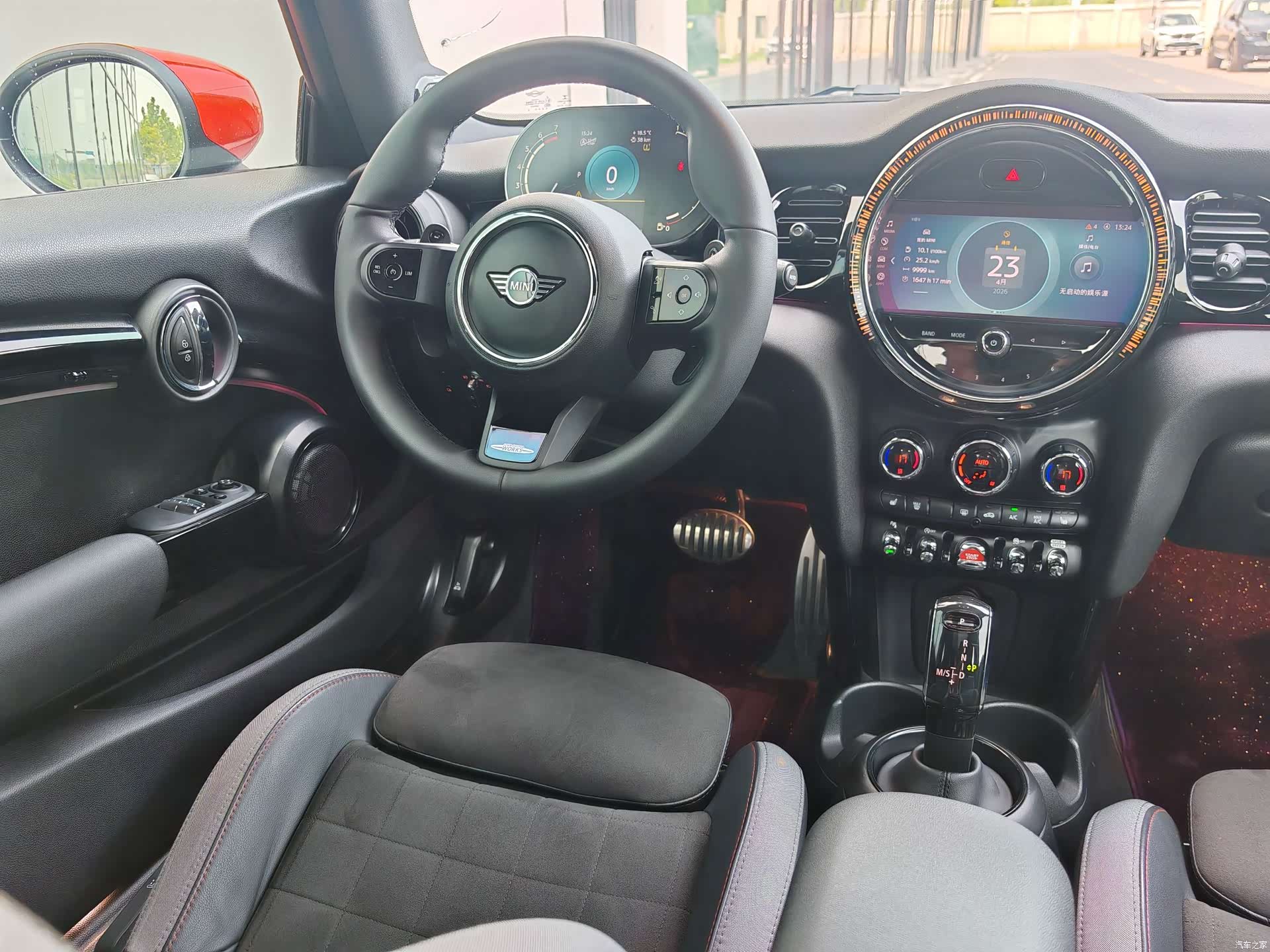 Mini Cooper, 2021 23