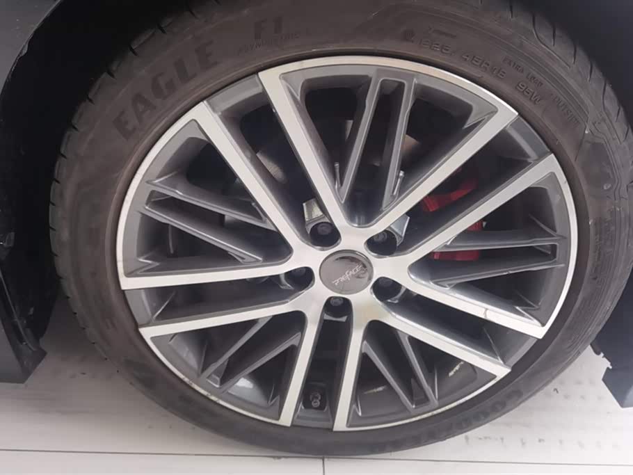 Geely Preface