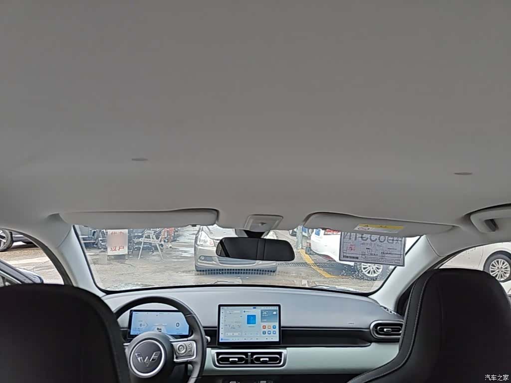 Wuling Bingo, 2024 18