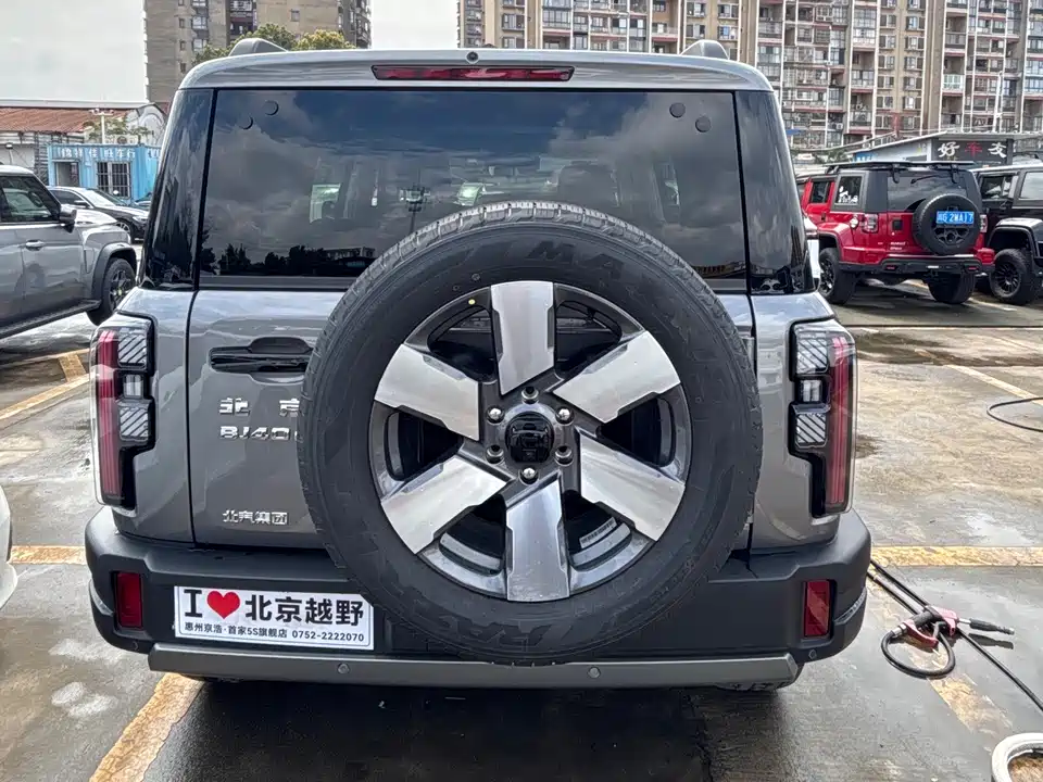 Beijing BJ40 range extension