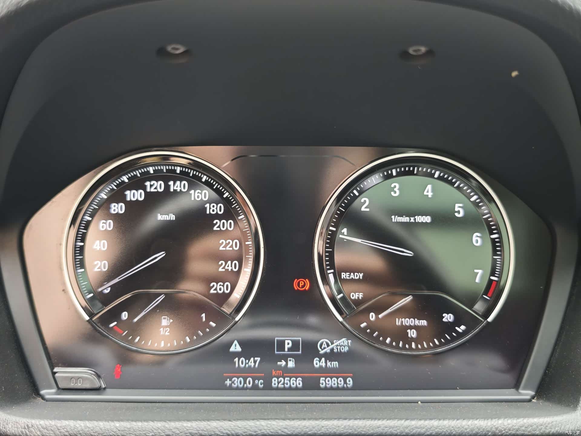 BMW X2, 2019 9