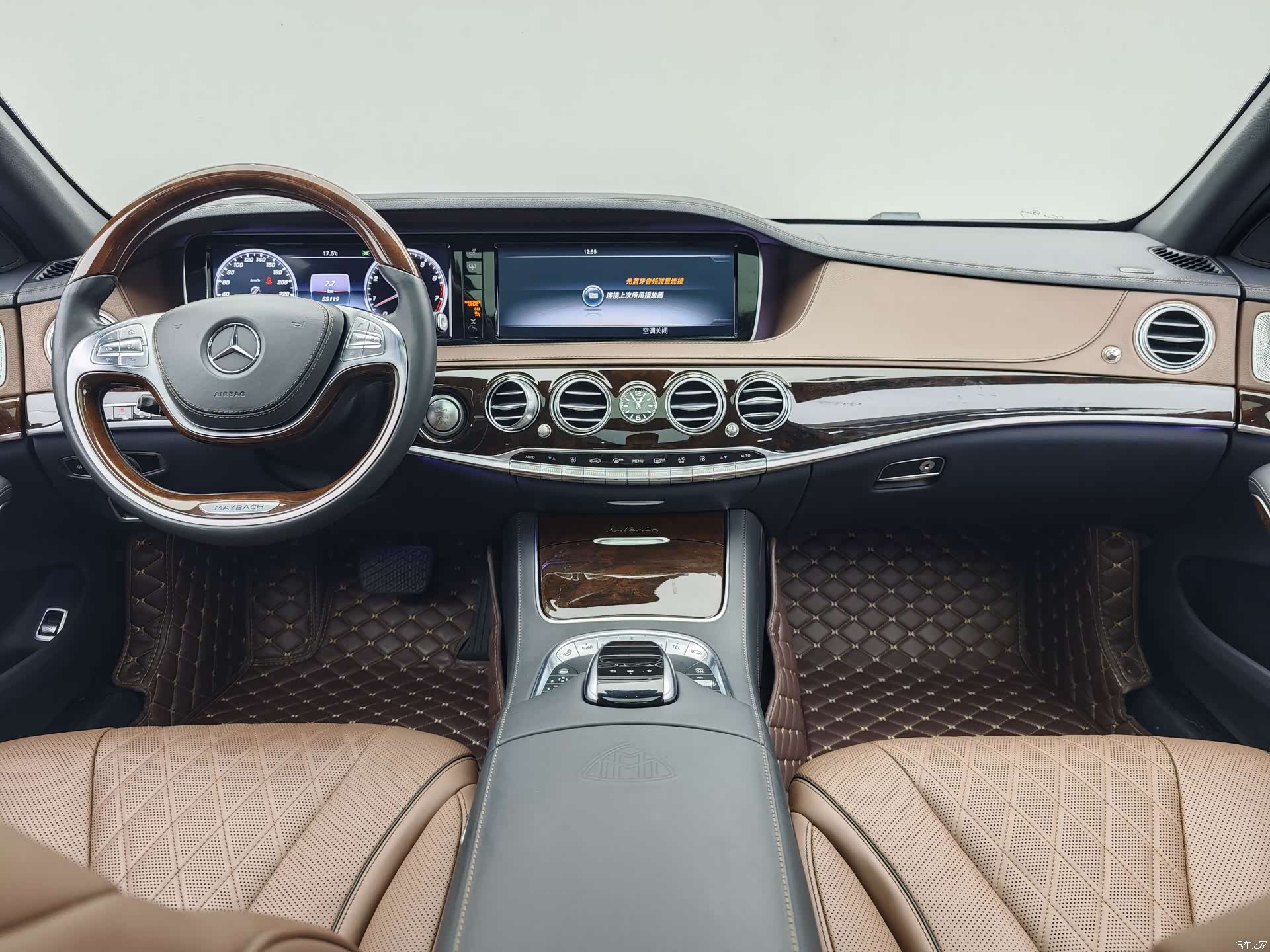 Maybach S-Class, 2017 11