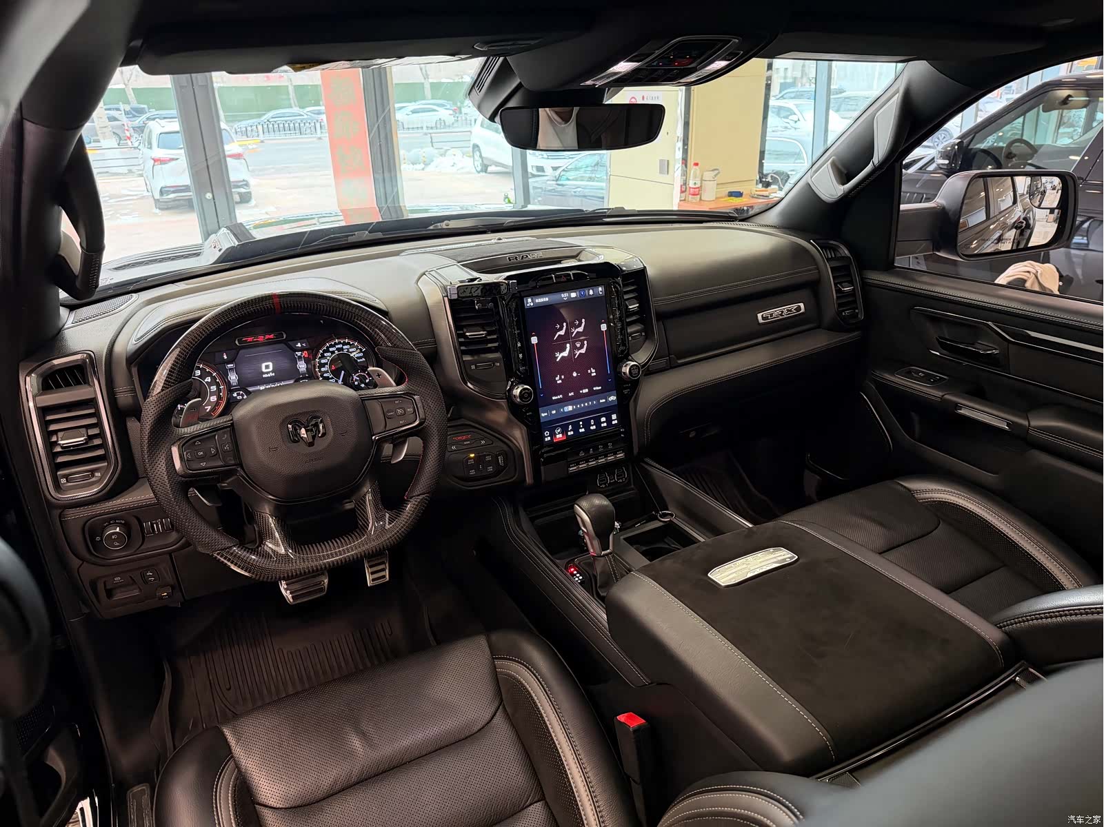 RAM Trucks, 2023 19