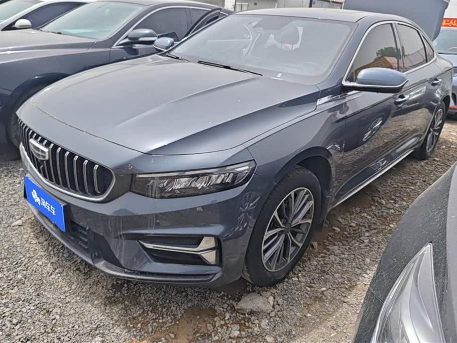 Geely Preface