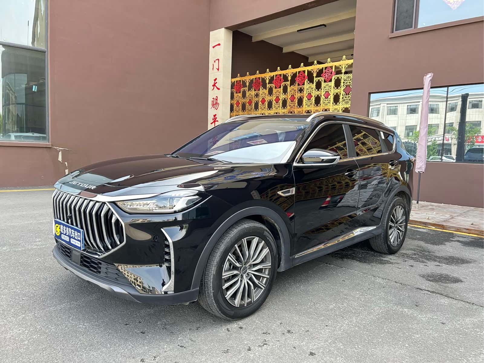 Jetour X70, 2023 1