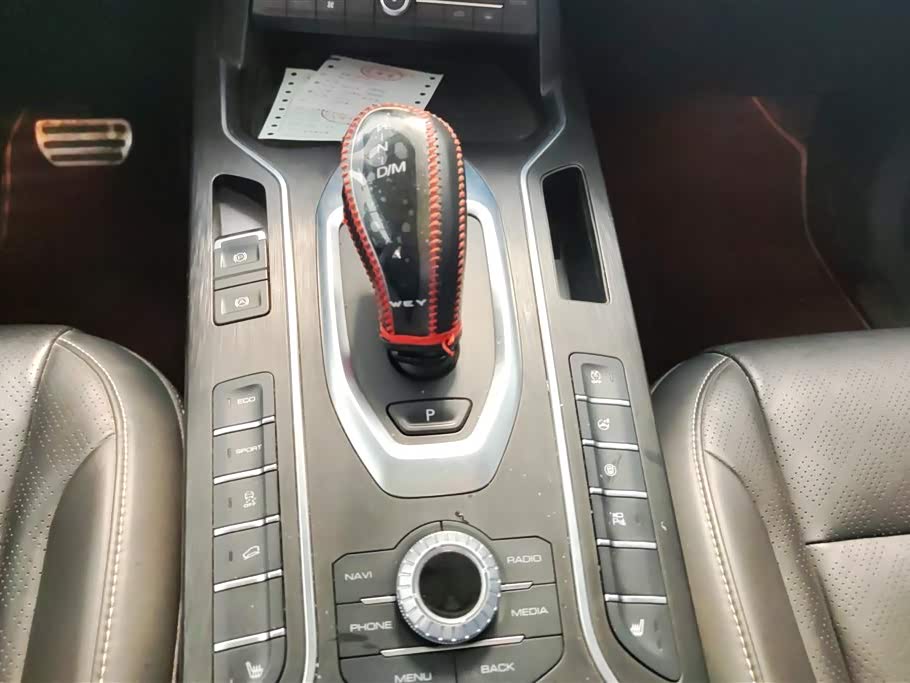 Weipai VV6