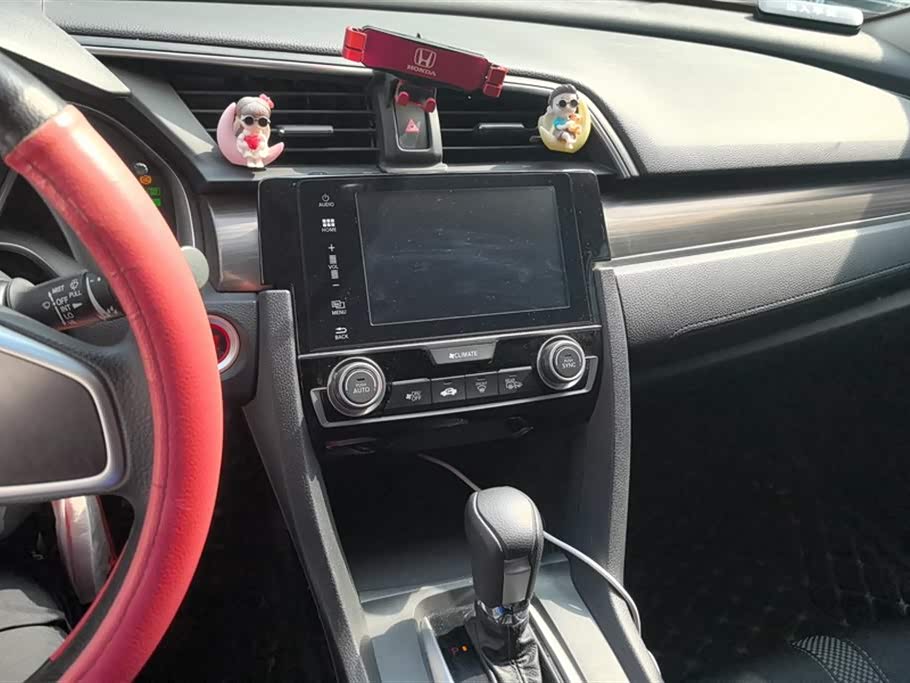 Honda Civic Honda Civic