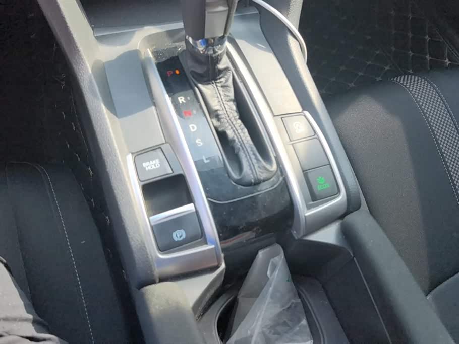 Honda Civic Honda Civic