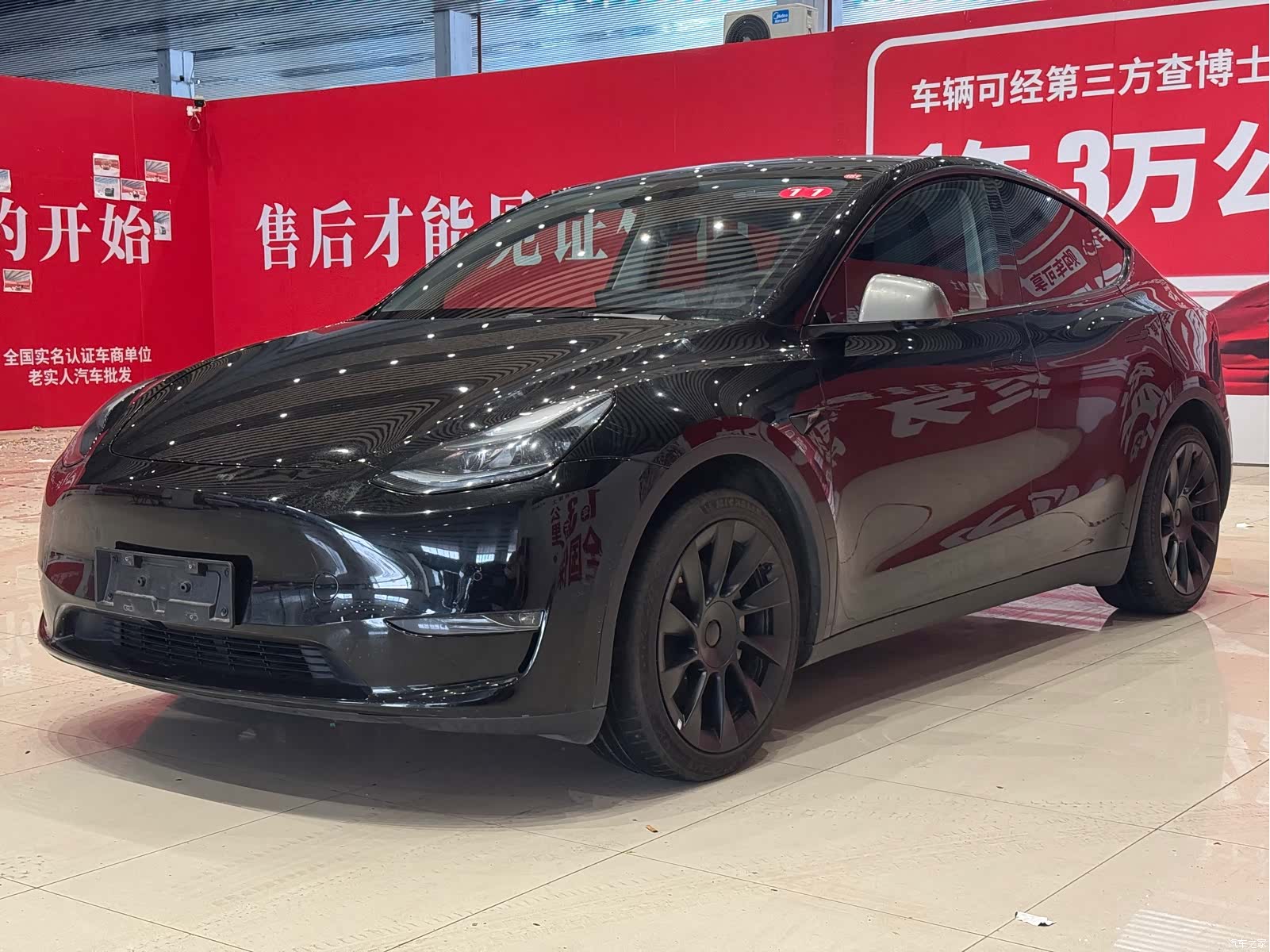 Tesla Model Y, 2024 1