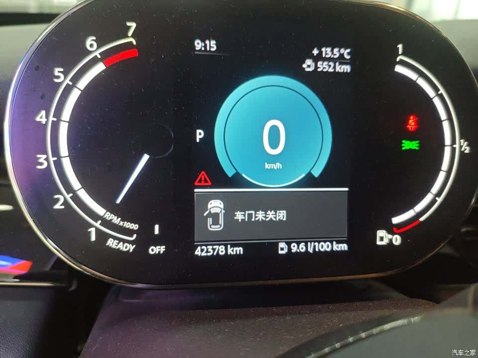 Mini Cooper, 2021 8