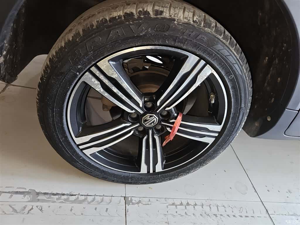 MG ZS, 2020 23