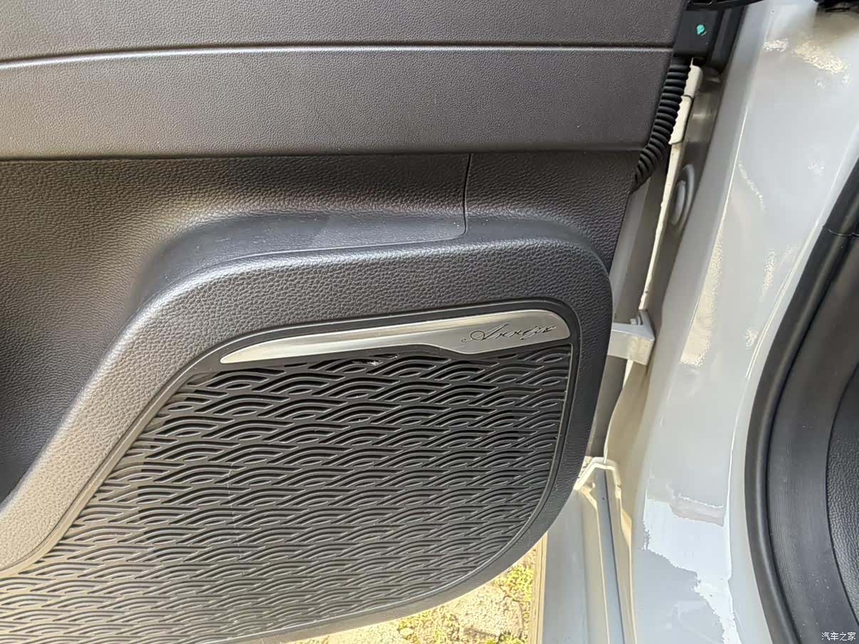 Chery A8, 2024 6