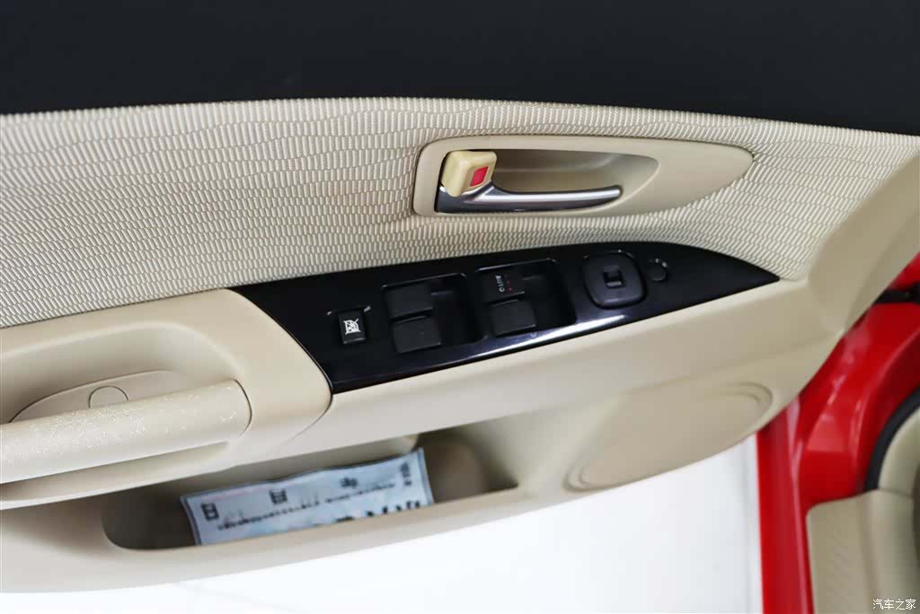Mazda 3, 2010 12