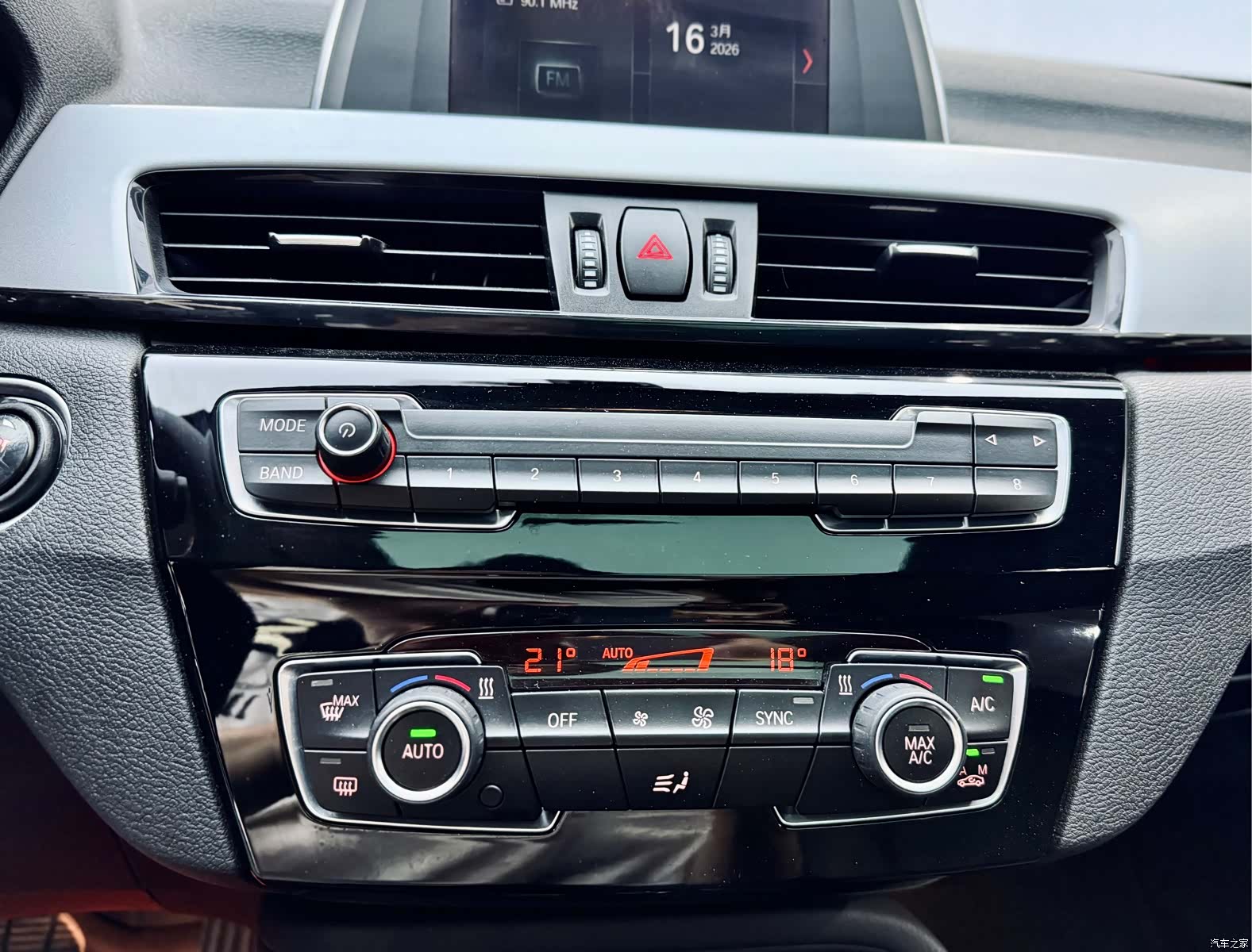 BMW X1, 2019 15