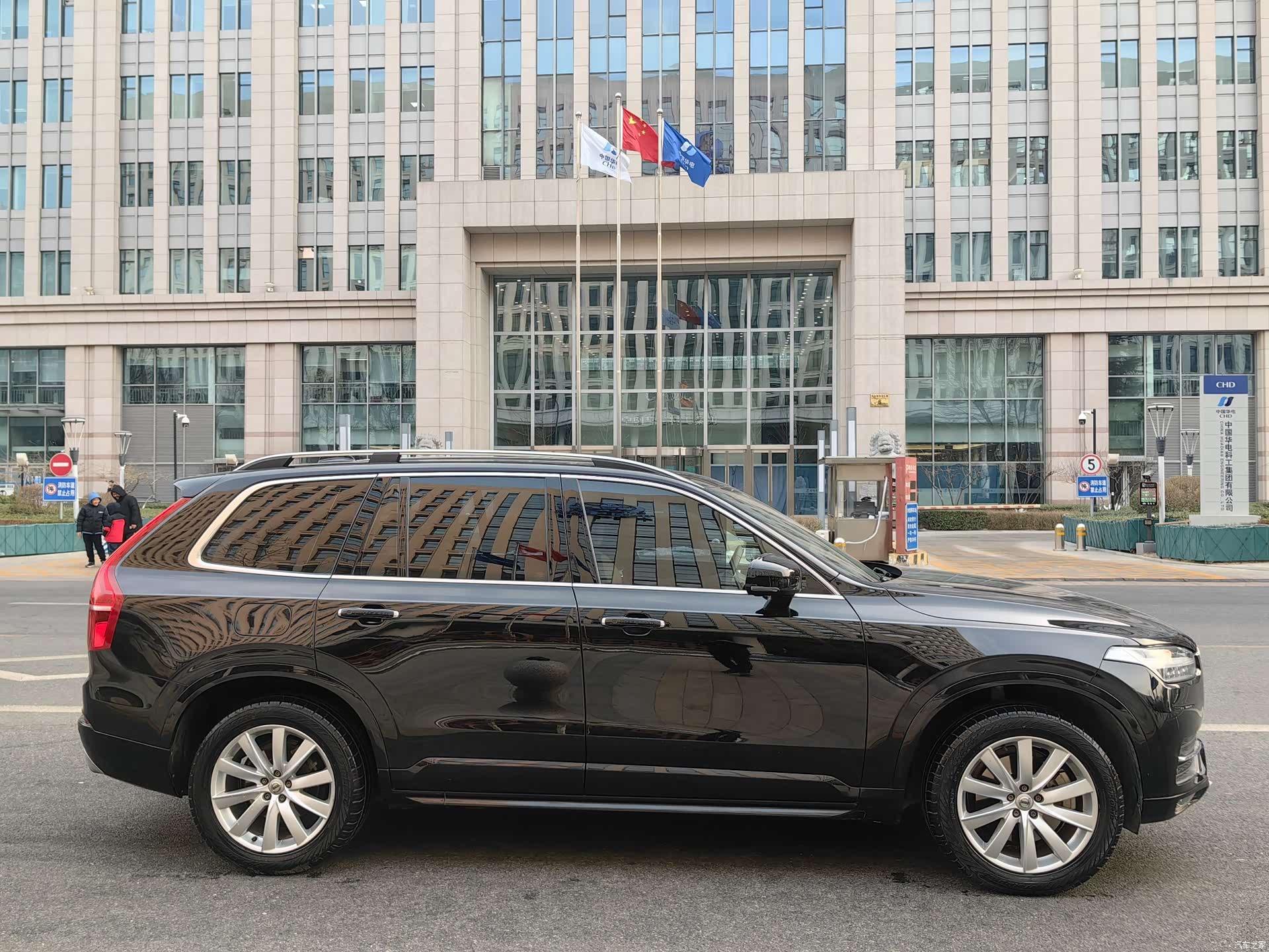 Volvo XC90, 2018 7