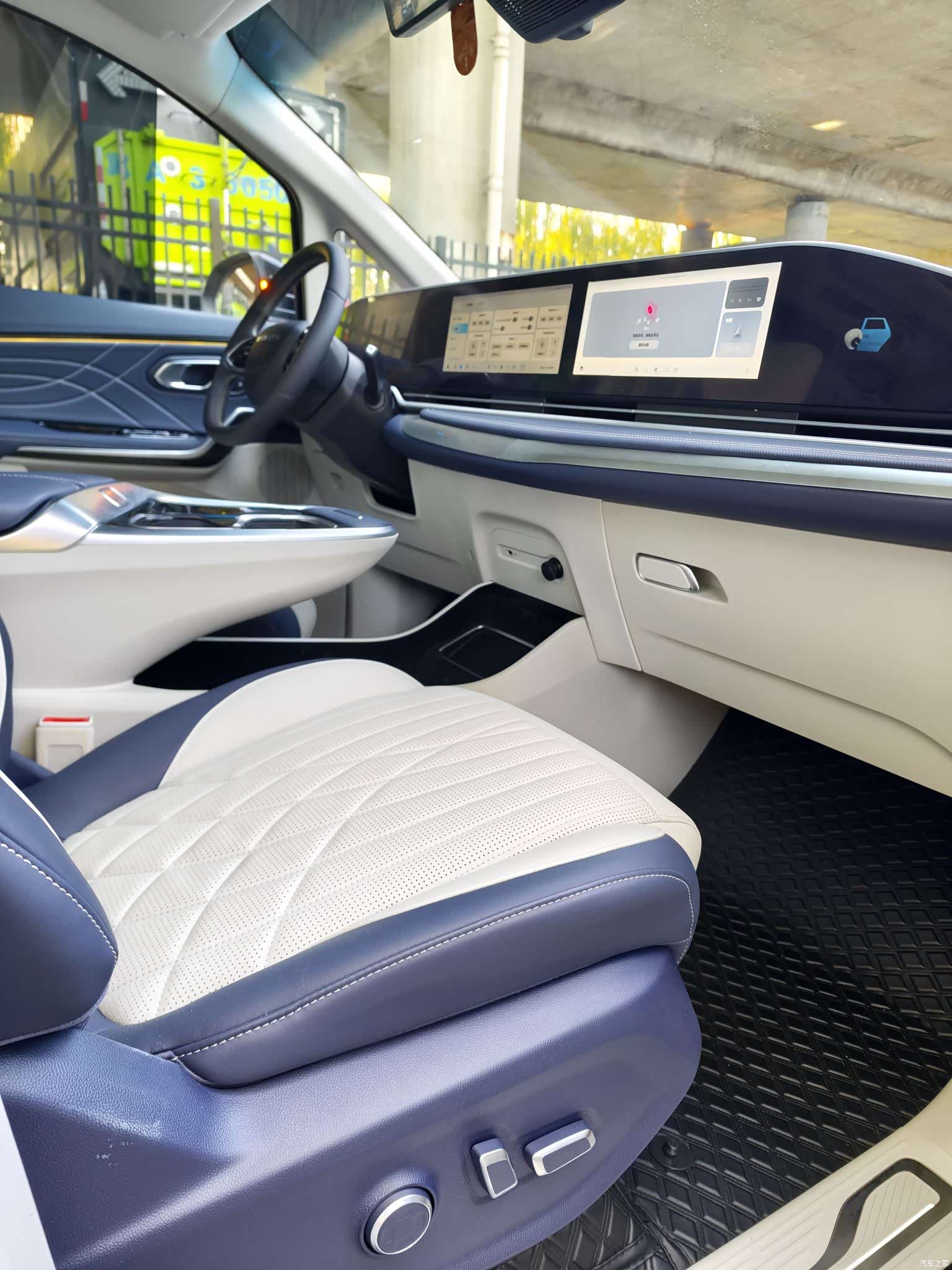 Maxus G90, 2023 25