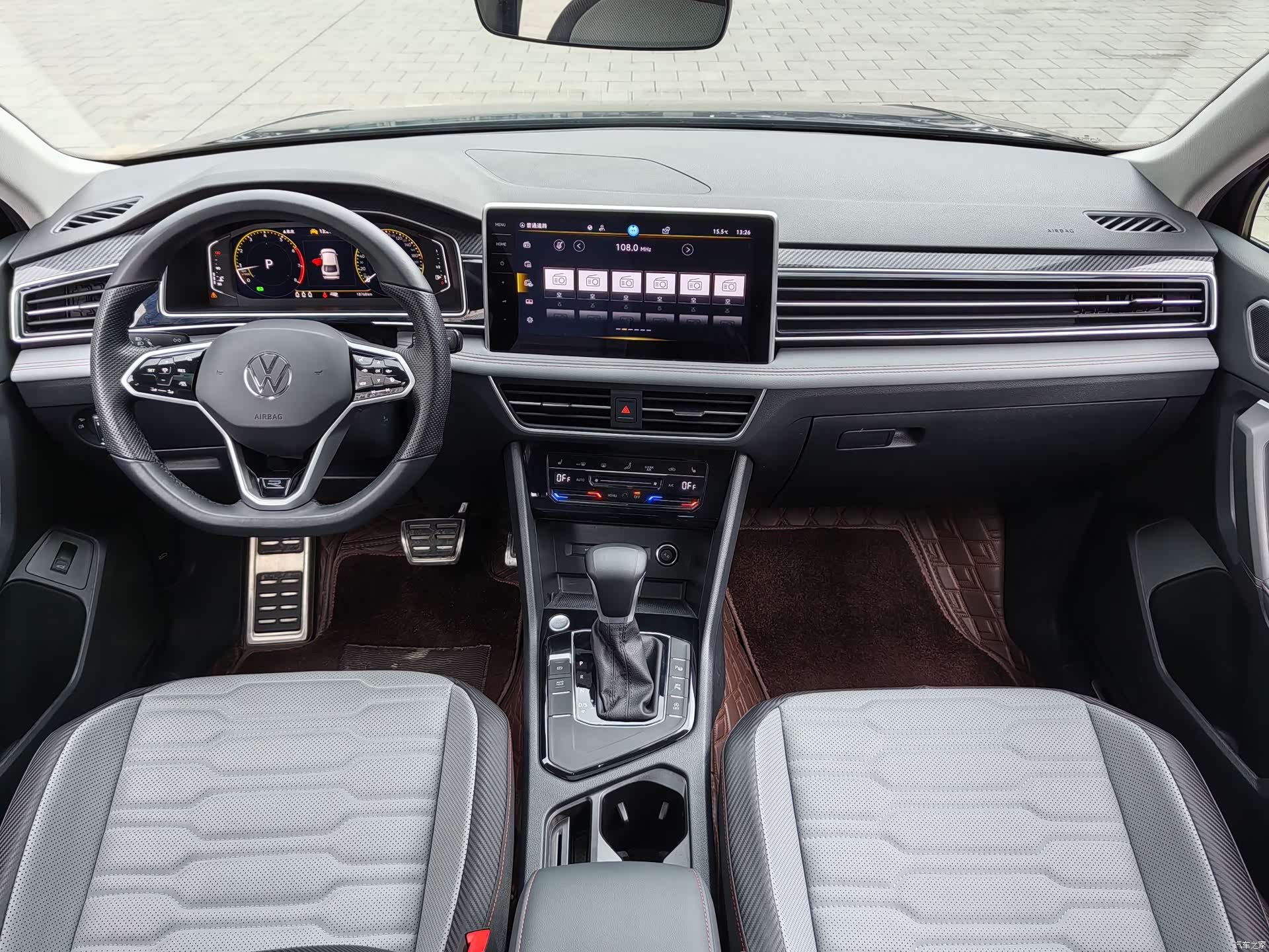Volkswagen Tiguan, 2023 17